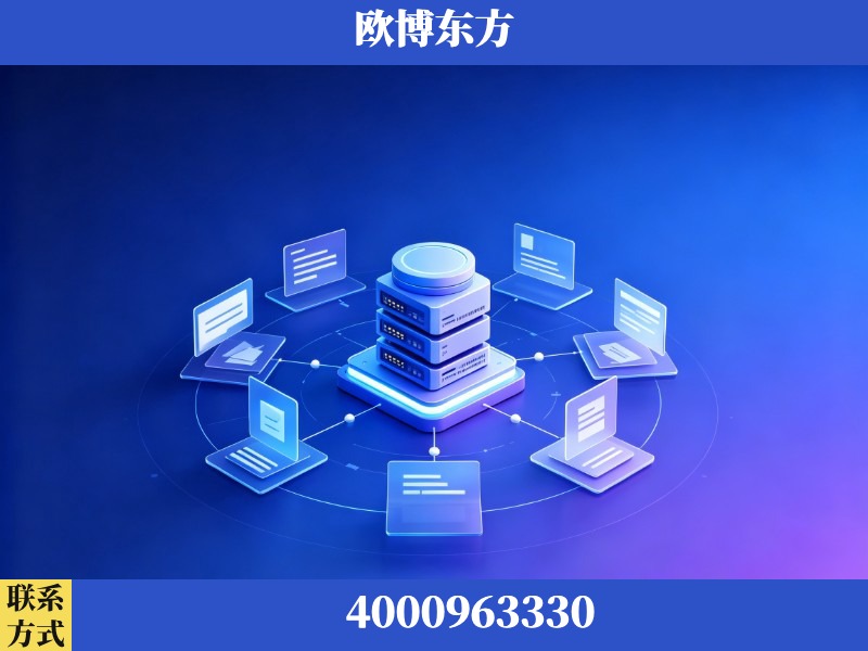 邢台-AI 搜索优化