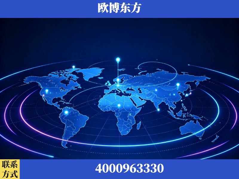 邢台-品牌数字认知资产