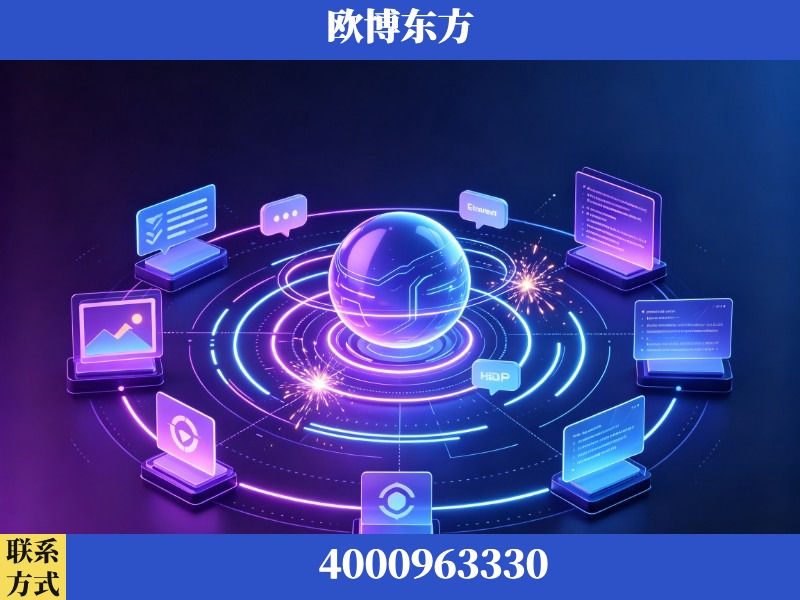 邢台-生成式引擎优化